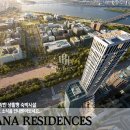 브라이튼 휘트니스(주) 이미지