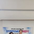 한국전력공사 (통영지점) 이미지