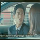 배다른남매 이미지
