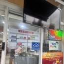 아낙촌(만덕점) | [낙지명가 아낙촌 만덕점] 북구 만덕 남산정역근처 낙삼새 추천