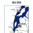 춘천호반 네이버블로그