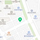 양정로328번길(남) 이미지