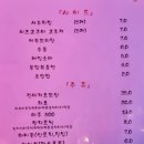 삼십일점오(31.5) 이미지