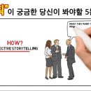 메이드기획 이미지