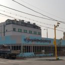 강남시장공영주차장 네이버블로그