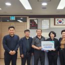 탕정면 행정복지센터 이미지
