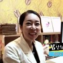 아람한의원 이미지