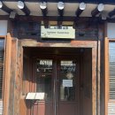 제기동 맛집 라이아 점심 데이트 장소 추천