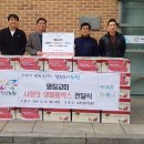 상계1동주민센터 이미지