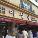 여흥사진관 이미지