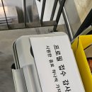 클라이맥스스튜디오 주식회사 이미지