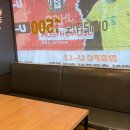 컴포즈커피장흥 이미지