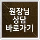 국원석성형외과의원 이미지