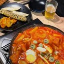 야 나랑 놀자 밤늦게까지