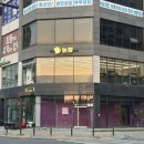 새솔동 행정복지센터 2층 이미지