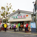 초원사진관 이미지