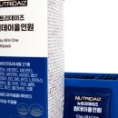 피앤비네트웍스 이미지