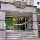 운곡로 이미지