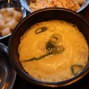 통불 부산명지점 이미지