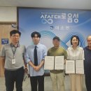 비비큐음성대소점