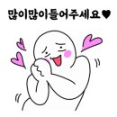 달콤음악학원 이미지