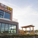 펜션정원 이미지