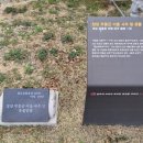 장암 무풍군 이총 사우 및 유물 일괄 이미지