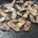왔다생삼겹살