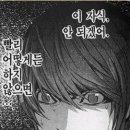 센세이도