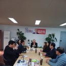 마천초교 Daum카페