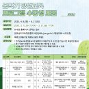 상상력을 키우는 3D펜아트 이미지