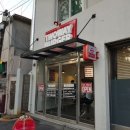 목동점 기아오토큐 이미지