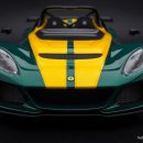 2016 Lotus 3-Eleven 이미지