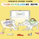 청솔기획인쇄 이미지