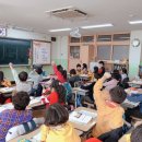 태현초등학교 이미지