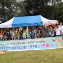 드론마스터아카데미 이미지
