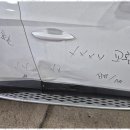 안전자동차공업사 이미지