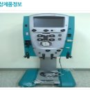 (주)박스터 이미지