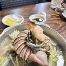 금문도 - 시흥시 능곡번영길 30 | 금문도