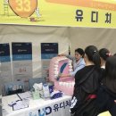 시민치과의원 이미지
