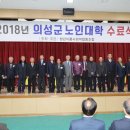 노인과청년협동조합 이미지