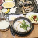 한라수산식당 이미지