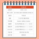 (주)세니젠 이미지