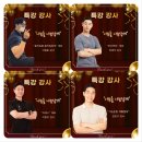 어세스 이미지
