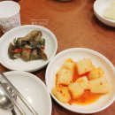 순이참복 이미지