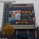 서효석 헬스&휘트니스 센터 이미지