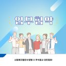 주식회사 피아 이미지