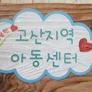 우드퍼블릭