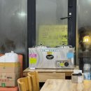 일동설렁탕 이미지