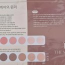 스테이 무아 이미지